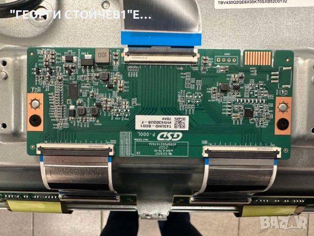 43PUS7000-12  TPD.NT72690.PC762(T)  T43UHD-BDD1   HV430QUB-F  TPT430WR-QUBF70.K  ShineOn  M08-TP4303, снимка 8 - Части и Платки - 52100705