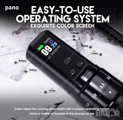 Fold 2 pro tattoo machine/машинка за татуиране/ татуировки/татуси, снимка 11 - Друго оборудване - 52569530