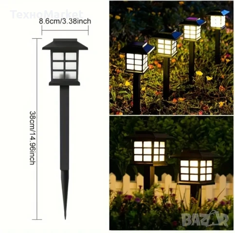 Комплект от 6 броя LED соларни градински светлини, снимка 2 - Соларни лампи - 50660953