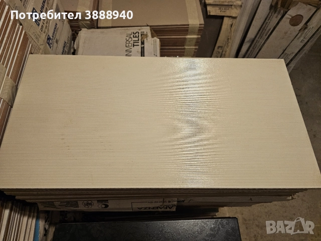 Гранитогресни плочки "Lafaenza"- Цвят капучино/перла/на черти, снимка 2 - Гранитогрес и плочки - 52362449