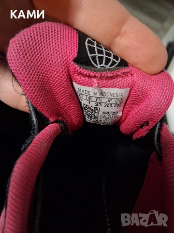ADIDAS детски маратонки 33номер, снимка 9 - Детски маратонки - 53266747