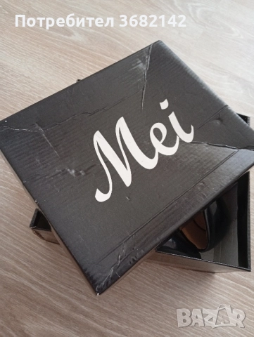 продавам дамски обувки , снимка 11 - Дамски елегантни обувки - 51464339