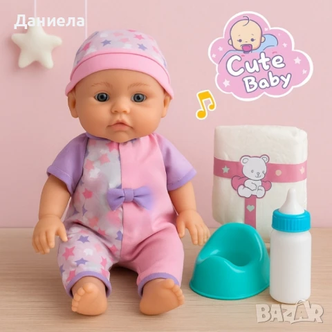Кукла Сладко бебе , снимка 6 - Кукли - 50878477