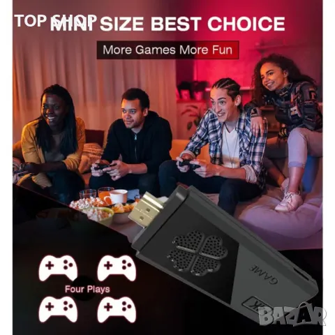 Гейм конзола Retro Game Stick Console 20 000 игри 2024, снимка 7 - Nintendo конзоли - 48494700