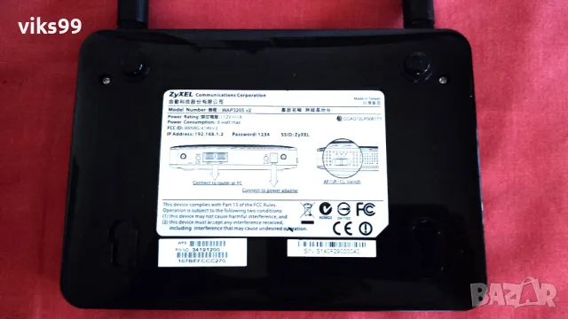 Access Point ZYXEL N300 WAP3205 v2 300Mbps, снимка 6 - Рутери - 50388633