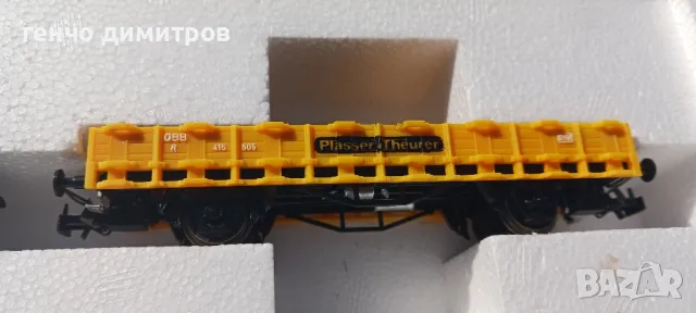 сет Liliput Plasser   1/87 , снимка 2 - Колекции - 47645848