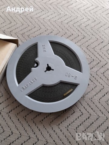 Филм за прожекционен апарат Зимовье Зверей, снимка 3 - Други ценни предмети - 32336013