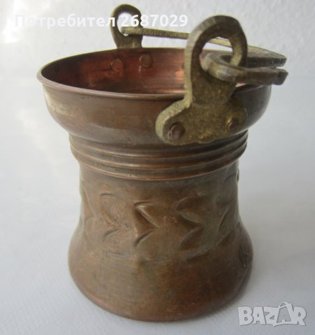 3 бр менчета и японски чайник, менче бакър съд метал, чайници, съд, снимка 5 - Антикварни и старинни предмети - 28924399