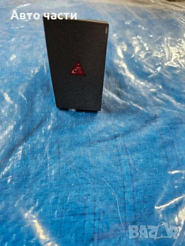 Бутон аварийни светлини Opel Vectra C 1.9 CDTI 150 конски сили 13138255 