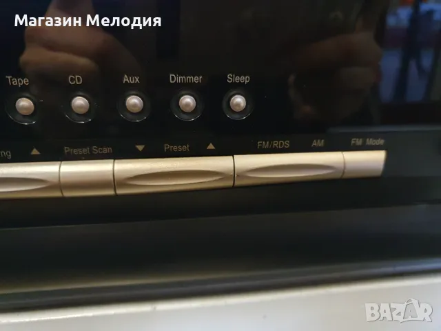 Ресийвър Harman/Kardon HK 3370 В отлично техническо и визуално състояние., снимка 9 - Ресийвъри, усилватели, смесителни пултове - 49728576