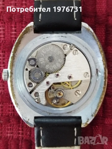 Мъжки часовник РАКЕТА  Русия , снимка 9 - Мъжки - 50682784