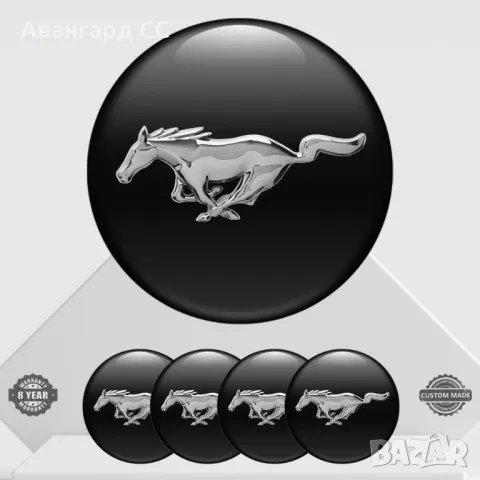 	4 броя Силиконови стикери за Капачки на Джанти с лого ФОРД МУСТАНГ, Авто тунинг Интериор, снимка 2 - Аксесоари и консумативи - 48604017