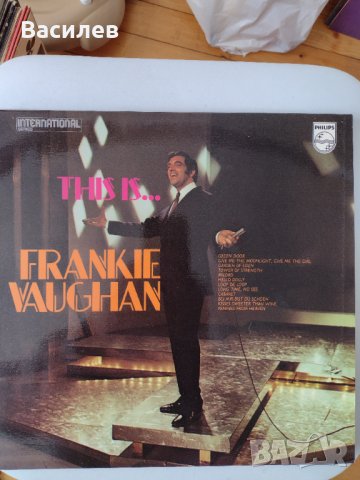 Грамофонни плочи, снимка 3 - Грамофонни плочи - 32482180