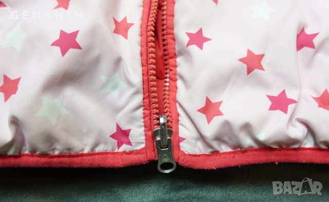 Детско светло розово яке на звездички за момиче, снимка 4 - Детски якета и елеци - 38687860