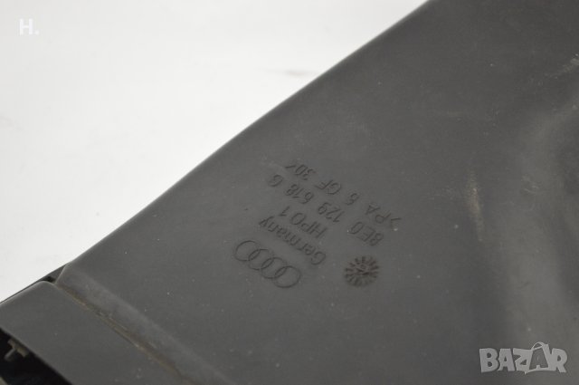 Въздуховод за Audi A4 Avant B7 3.0 TDI 8E0 129 617 D , 8E0 129 618 G, , снимка 4 - Части - 32439485