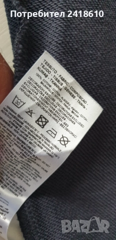  Armani Exchange A/X  Milano Full Zip Oversize Mens Size XS НОВО! ОРИГИНАЛ! Мъжко Горнище!, снимка 11 - Спортни дрехи, екипи - 51924520