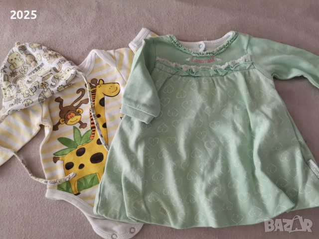 бебешки дрешки за момиченце, снимка 12 - Комплекти за бебе - 50255390