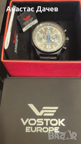 VOSTOK - EVROPA -EXPEDITION NORT POLE-1 , снимка 2 - Мъжки - 53047958