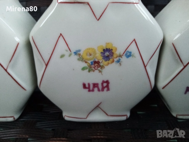 За допълване ! Буркани за подправки, снимка 8 - Антикварни и старинни предмети - 51628582