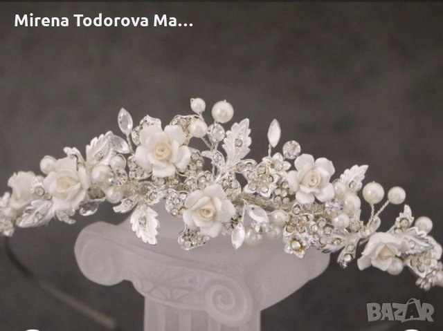  Сватбена тиара диадема във винтидж стил, снимка 2 - Сватбени аксесоари - 34578760
