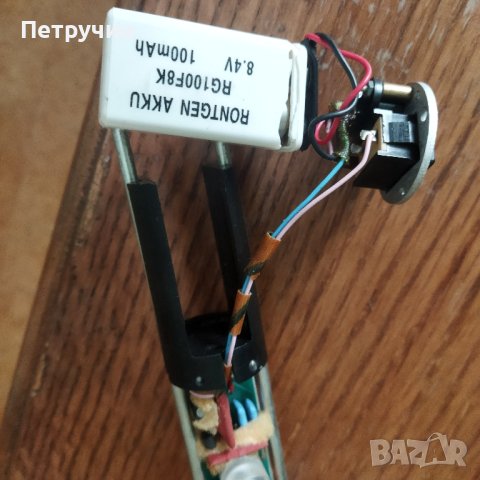 Металотърсач-пинпойдер направен през социализма, снимка 7 - Антикварни и старинни предмети - 43358802