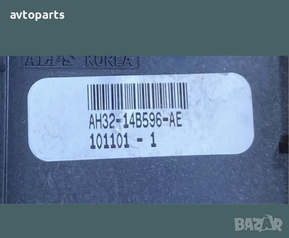 Range rover sport 2012година 3.0d 245кс Управление Круиз Контрол, снимка 5 - Части - 40748575