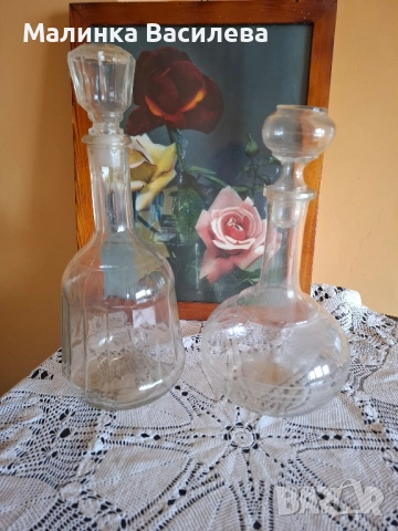 Гарафа , снимка 3 - Други услуги - 52306271