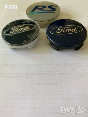 Капачки за алуминиеви джанти, снимка 2 - Аксесоари и консумативи - 28589937