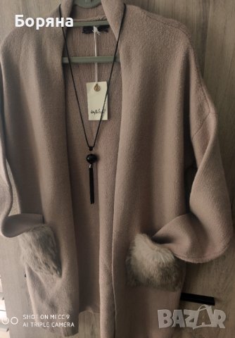 Нова бутикова жилетка камел с косъм от заек