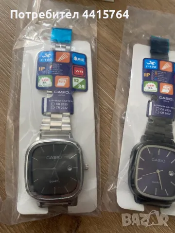 Часовници Casio, снимка 8 - Мъжки - 50217995