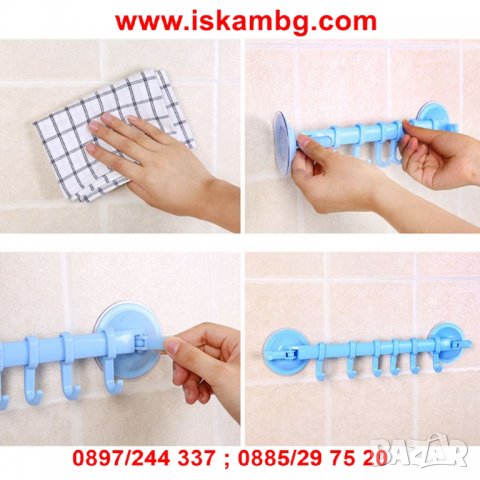 Вакуумна закачалка с 6бр. - код 2087, снимка 4 - Други стоки за дома - 26835047