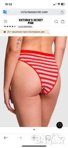 Дамско бельо Victoria’ Secret , снимка 5 - Бельо - 48681139