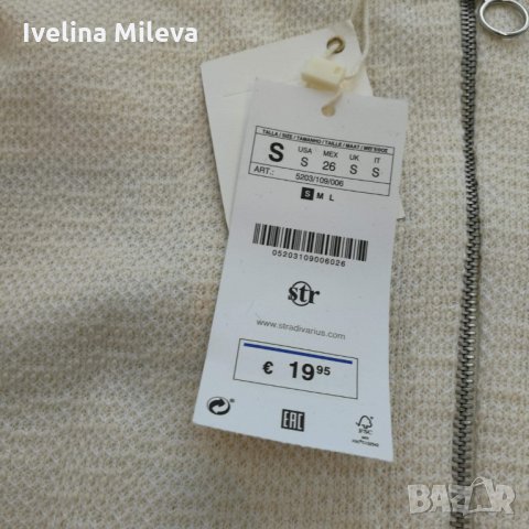 Рокля Stradivarius, снимка 5 - Рокли - 26697225