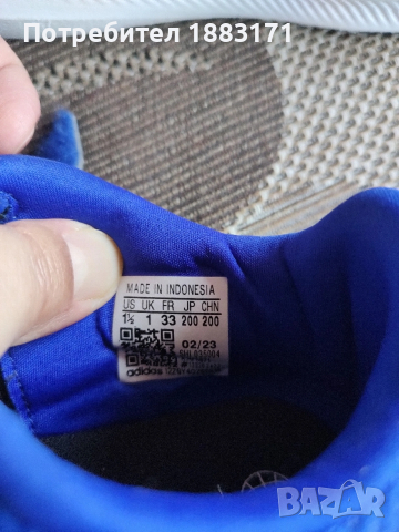 Детски маратонки на Адидас , снимка 6 - Детски маратонки - 53473500