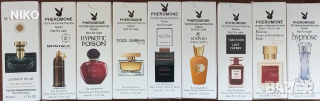 мъжки и дамски парфюми 45 мл, снимка 3 - Дамски парфюми - 44079043