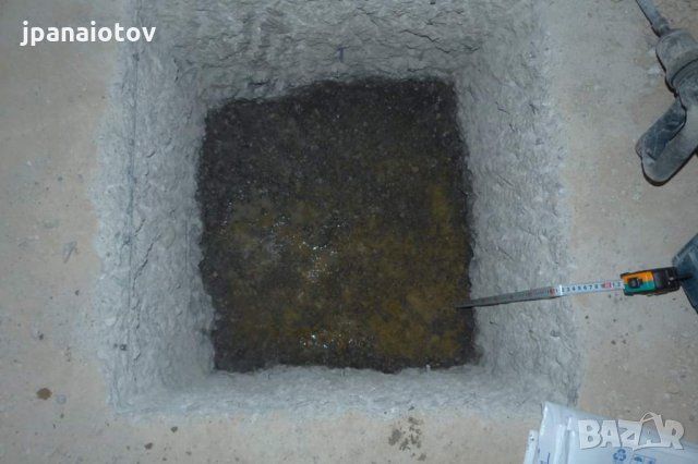 Кърти, пробива, закрепва! 30 години ОПИТ! чисти, извозва, снимка 7 - Кърти, чисти, извозва - 26585317