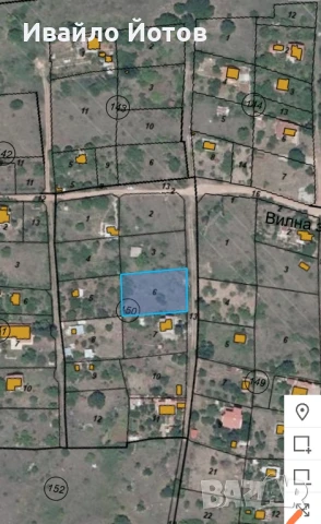 Парцел, гр. Костинброд, с. Градец, снимка 3 - Парцели - 50885629