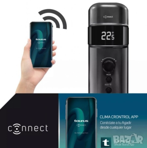 Смарт маслен радиатор Taurus Agadir Connect Malbork 2000W – Управление чрез мобилно приложение, снимка 2 - Друга електроника - 51925729