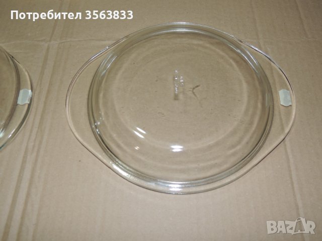 Тенджера от огнеупорно стъкло  HITZE BESTANDIG, снимка 8 - Съдове за готвене - 43441296