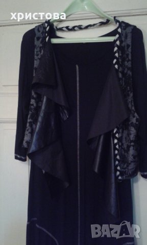 Елече-нагръдник, снимка 10 - Елеци - 35601641