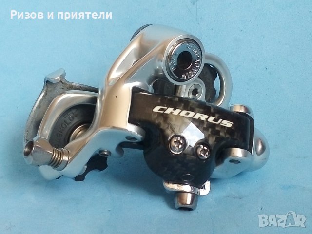 Campagnolo Record Titanium 10 speed, снимка 15 - Части за велосипеди - 40612389