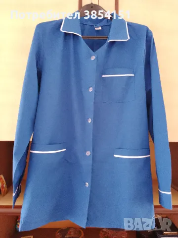 Дамско работно облекло 