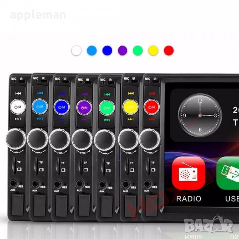 НОВ 2020 Мултимедия 2DIN за кола Touch Screen радио USB SD bluetooth, снимка 4 - Аксесоари и консумативи - 27873163