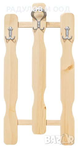 Чамова стенна закачалка 3-секторна 