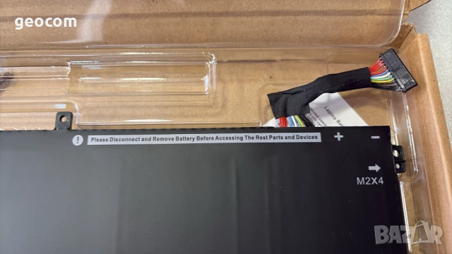 DELL 6GTPY нова голяма батерия (11.4V,97Wh,8500mAh), снимка 3 - Батерии за лаптопи - 50641414