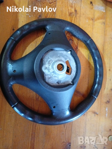 Волан за БМВ Е 90, снимка 5 - Части - 53046960