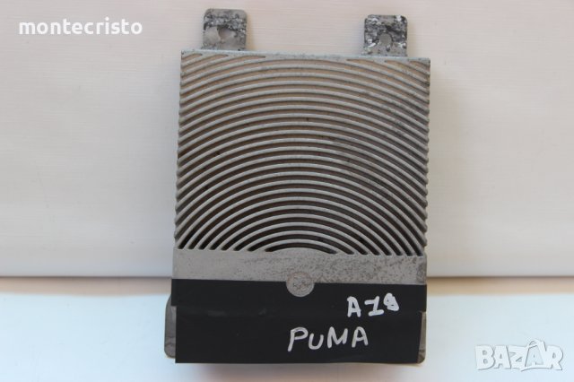 Аудио усилвател Ford Puma след 2019г. / L1TT-18T806-AA / L1TT18T806AA