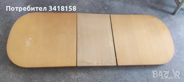 плот за маса