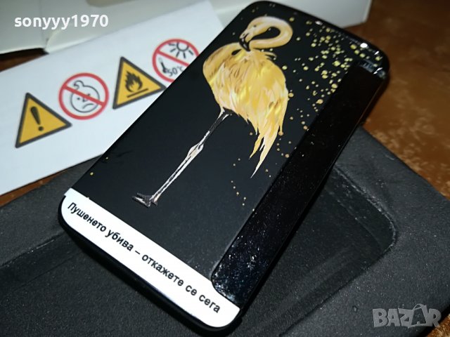 dunhill-inox/metal new model 2308221643, снимка 13 - Запалки - 37779335