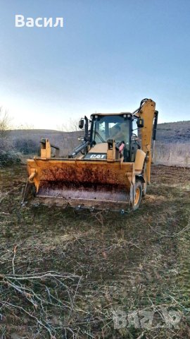 Услуги с комбиниран багер.